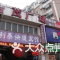 学院路附近娱乐,一站式休闲指南