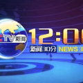 新闻30分直播 今天,热血沸腾的城市奔跑盛宴”
