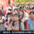 娱乐快报吃瓜第一线,吃瓜第一线揭秘幕后故事