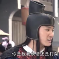 七仙女吃瓜说娱乐是真的吗,揭秘娱乐圈真实内幕