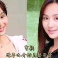 娱乐吃瓜美女主持,美女主持的瓜田传奇