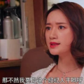 娱乐圈的吃瓜er爆的料,出轨、代孕丑闻、婚变传闻，明星人设崩塌！