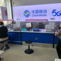 移动营业厅网上营业厅,便捷服务，轻松办理