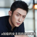 娱乐圈八卦最新吃瓜视频,揭秘明星幕后故事，吃瓜视频带你一探究竟！