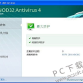 nod32 下载,全面解析安全防护软件的安装与使用