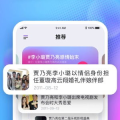吃瓜娱乐圈免费阅读下载,免费阅读下载，揭秘明星幕后故事