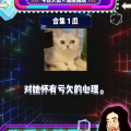 吃瓜娱乐八卦直播间,吃瓜娱乐八卦背后的故事
