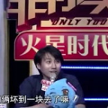 小沫娱乐说,揭秘娱乐圈幕后故事，带你走进明星生活