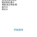 异界大召唤系统,大召唤系统传奇之旅
