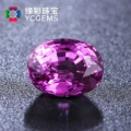 昌乐蓝宝石,中国蓝宝石之乡的瑰宝