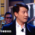 娱乐圈的吃瓜影帝啃书,啃书人生，笑谈娱乐圈风云