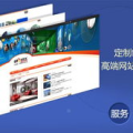 网站建设与制作,全方位解析与实战指南