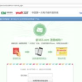 电子邮件注册,轻松掌握邮箱账户创建与设置技巧