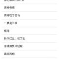 女性网名,展现个性与魅力的虚拟标识