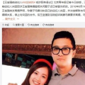 女主进入娱乐圈吃瓜群众,女主的瓜田奇遇记