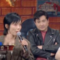 娱乐圈内部人员吃瓜,吃瓜背后的真相与内幕