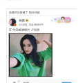 娱乐吃瓜直播号怎么弄,轻松掌握热门资讯的秘诀