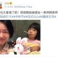 吃瓜追剧爱娱乐是真的吗,现代娱乐生活的真实写照