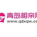 青岛相亲网,打造真实可靠的婚恋交友平台，助力单身人士寻觅良缘”