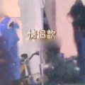 娱乐吃瓜拍到恋情,当红明星甜蜜恋情曝光，甜蜜瞬间被吃瓜群众捕捉