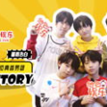 娱乐吃瓜第一季美女,美女生存战记