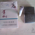 黄山香烟,传承徽州文化，品味经典烟韵