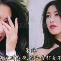 娱乐吃瓜女明星恋爱,瓜田里的爱情故事，女明星们的甜蜜纠葛