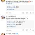 wb娱乐吃瓜君,娱乐圈最新热点事件大追踪