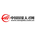 中国国家人才网官网,助力人才发展，构建人才强国战略新格局