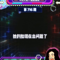 怎么都是娱乐吃瓜直播间,带你走进热门直播间的幕后故事
