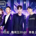 娱乐节目吃瓜声音,揭秘娱乐节目中的吃瓜声音之谜