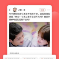 全民吃瓜的娱乐,揭秘娱乐圈幕后故事