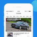 下载汽车报价大全,全面解析各大品牌车型价格行情