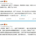 娱乐圈吃瓜群众怎么加入,如何轻松加入瓜圈狂欢