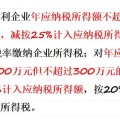 60秒试看120秒电视剧短短一分钟激励无刻等待与咨询平_0，6试看12电视剧短短一分钟激励无刻等待与咨询平_0