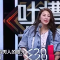 娱乐圈谁最吃瓜排行榜,揭秘谁是瓜王