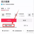 吃瓜网怎么投稿视频啊,轻松上传你的精彩瞬间